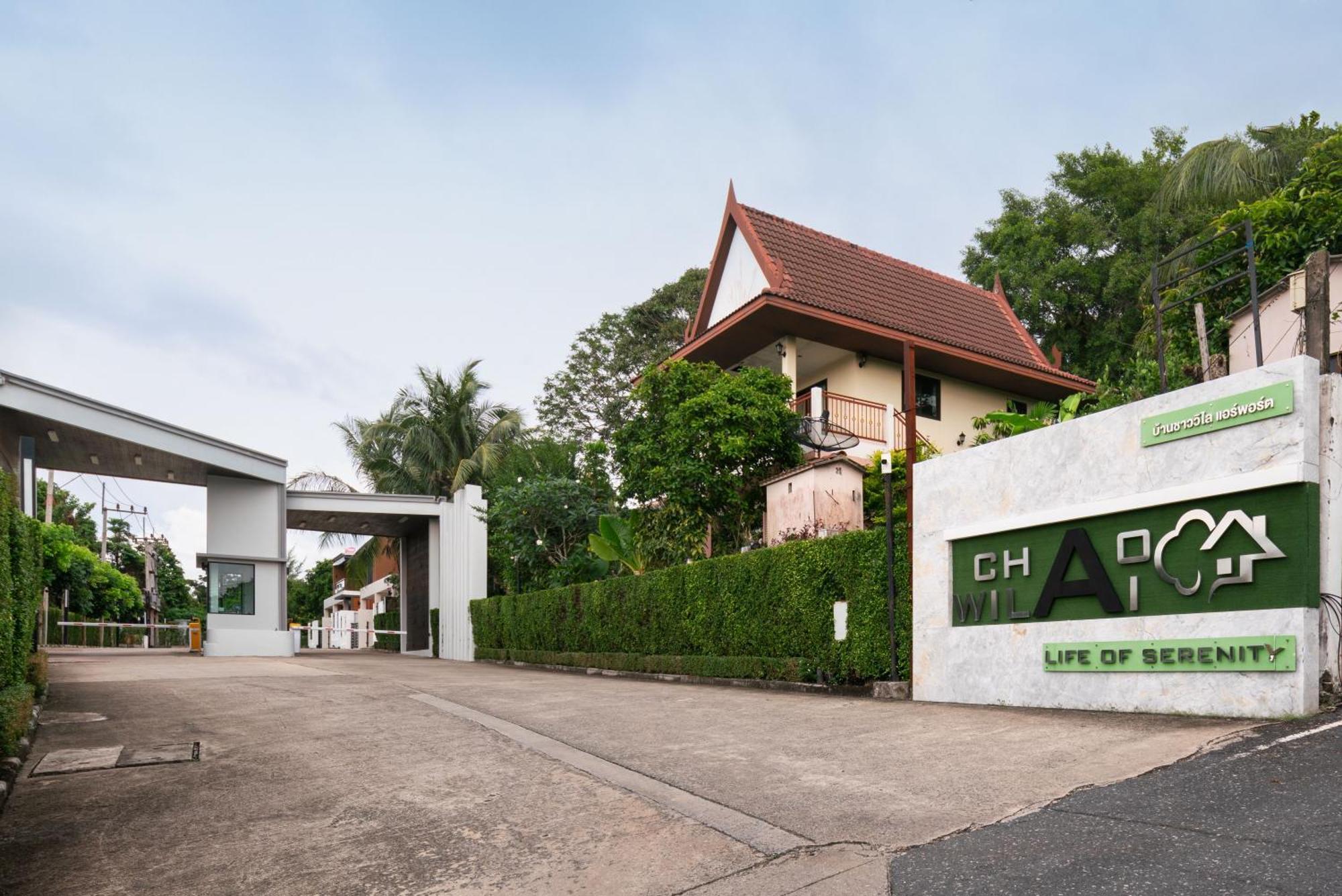 Chao Wilai Residence I Naiyang Beach I Hkt Airport Nai Yang Beach Kültér fotó